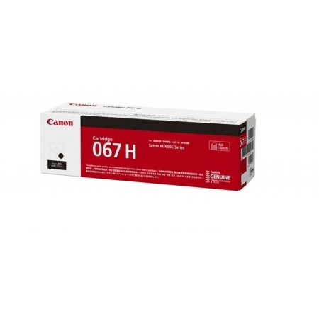 Canon CLBP Cartridge 067 HBK originální